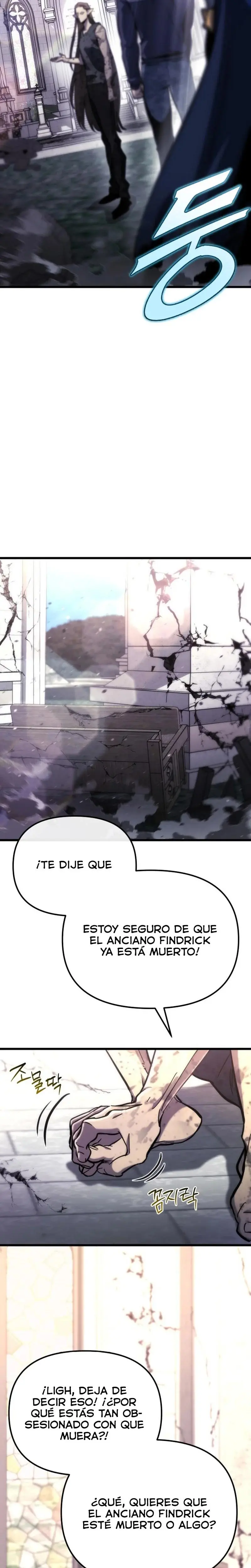  Almacenes ocultos en el Apocalipsis > Capitulo 55 > Page 221