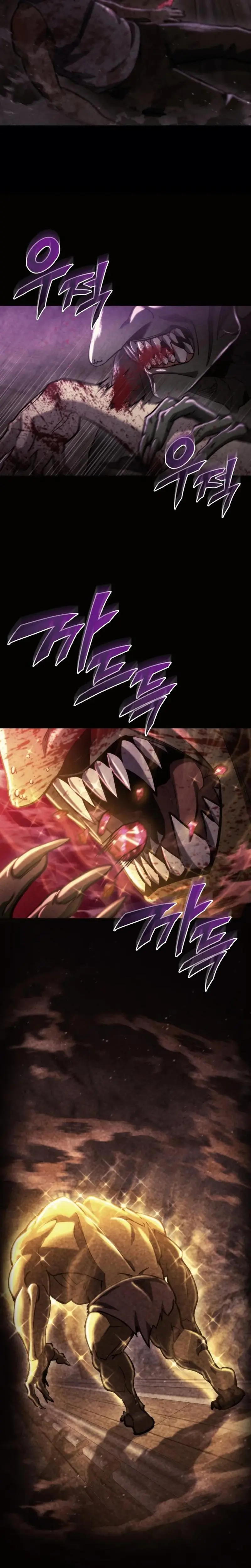  Almacenes ocultos en el Apocalipsis > Capitulo 60 > Page 311