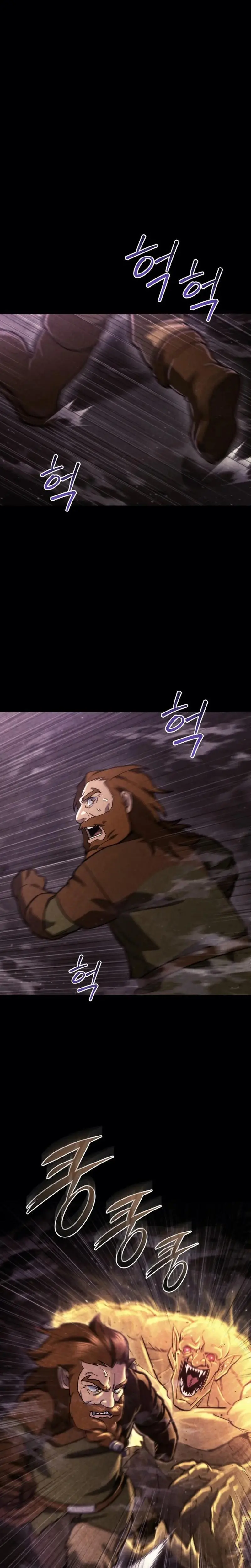  Almacenes ocultos en el Apocalipsis > Capitulo 62 > Page 141