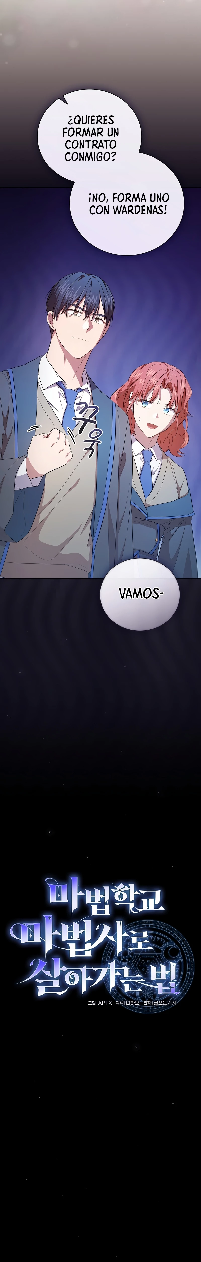 La vida de un mago de la academia de magia > Capitulo 110 > Page 11