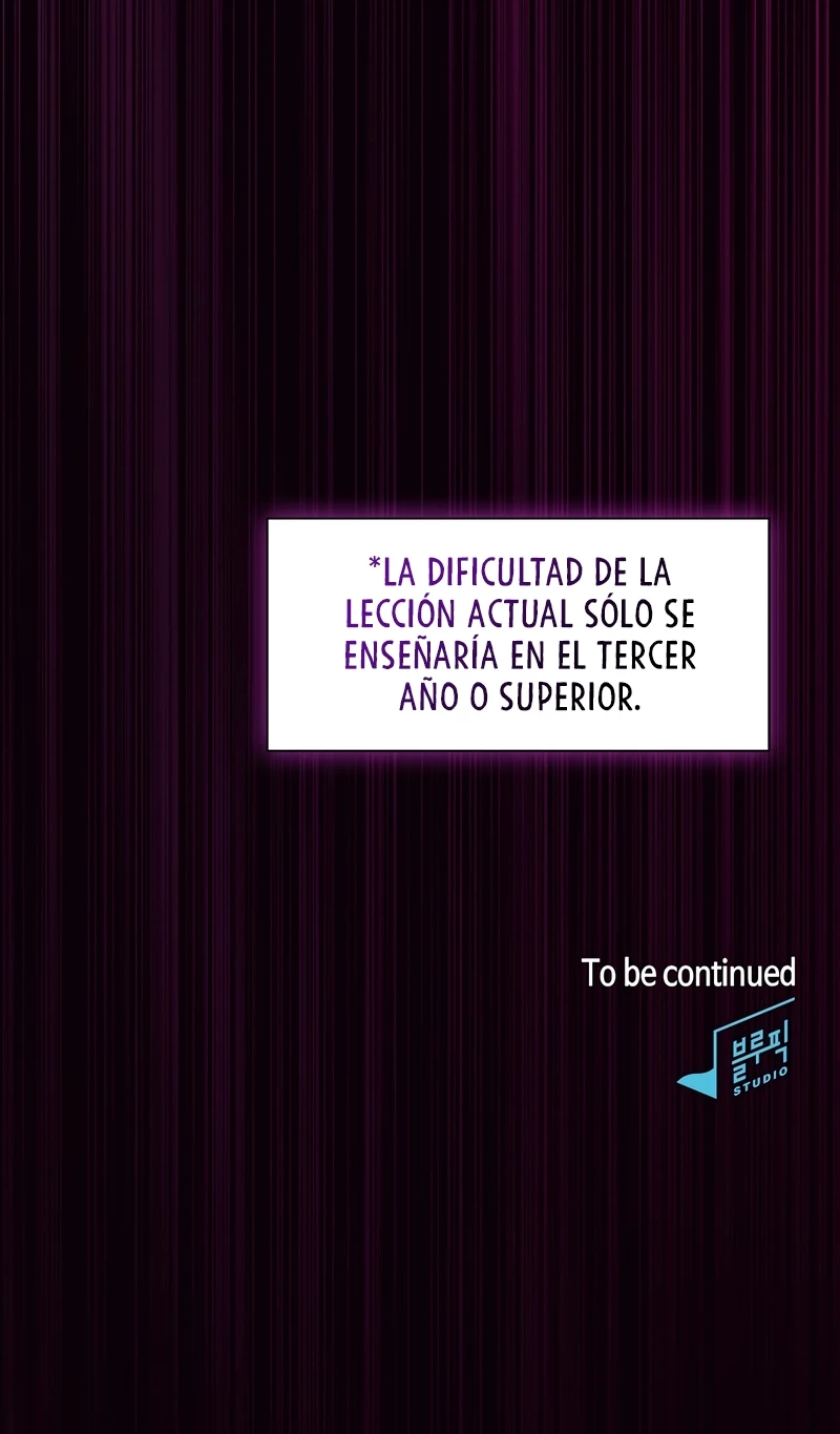La vida de un mago de la academia de magia > Capitulo 110 > Page 341