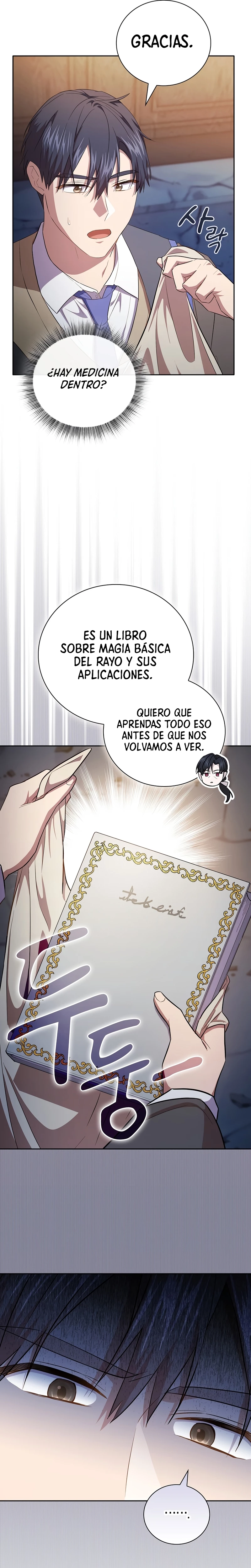 La vida de un mago de la academia de magia > Capitulo 111 > Page 61