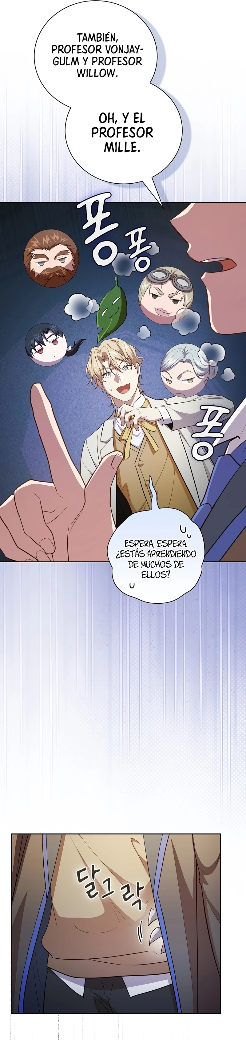 La vida de un mago de la academia de magia > Capitulo 111 > Page 221