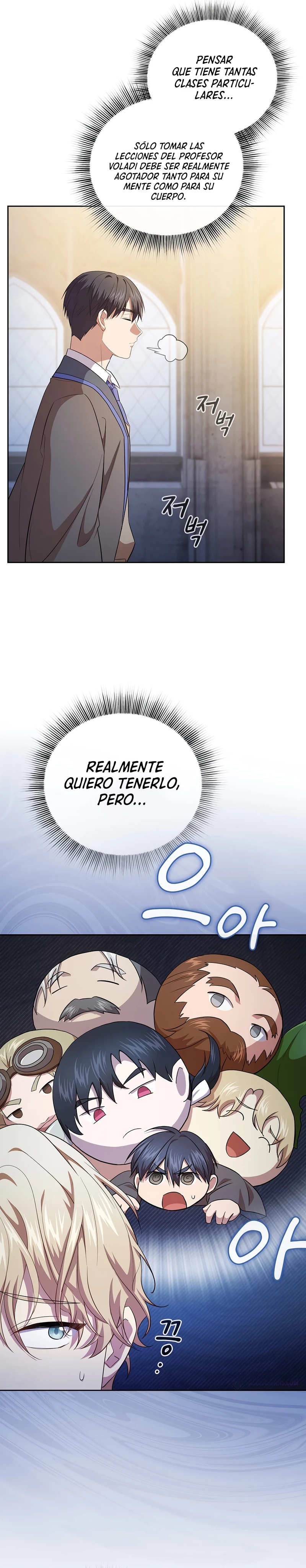 La vida de un mago de la academia de magia > Capitulo 111 > Page 291