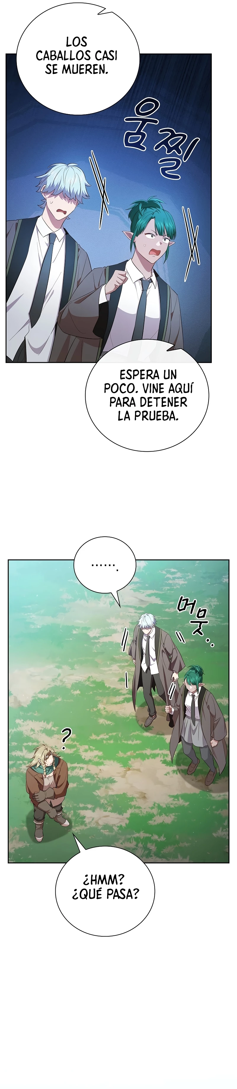 La vida de un mago de la academia de magia > Capitulo 115 > Page 51