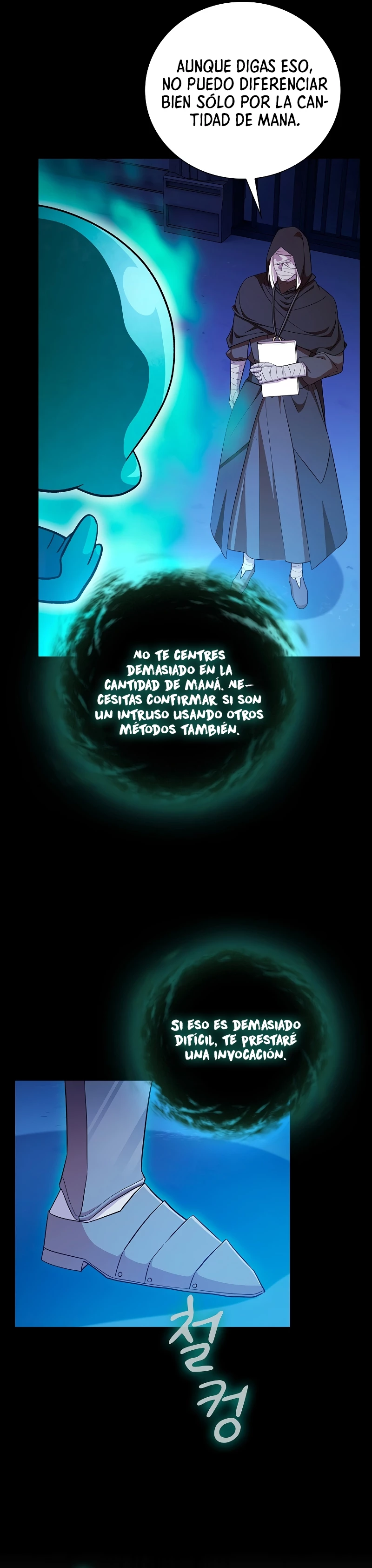 La vida de un mago de la academia de magia > Capitulo 117 > Page 11