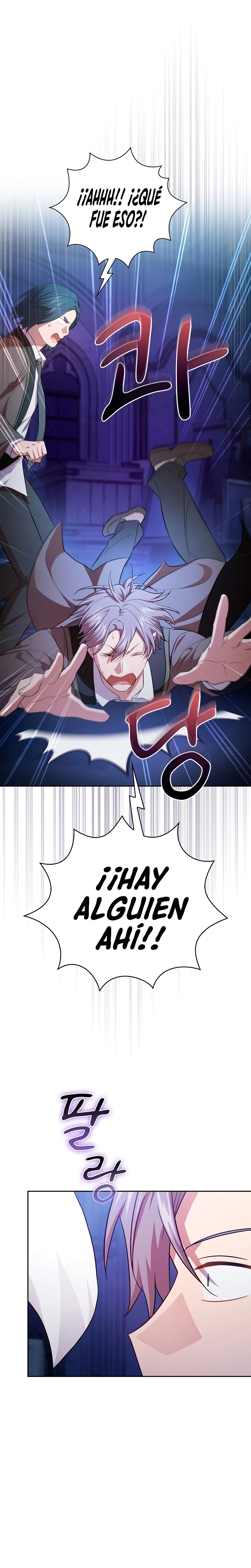 La vida de un mago de la academia de magia > Capitulo 117 > Page 161