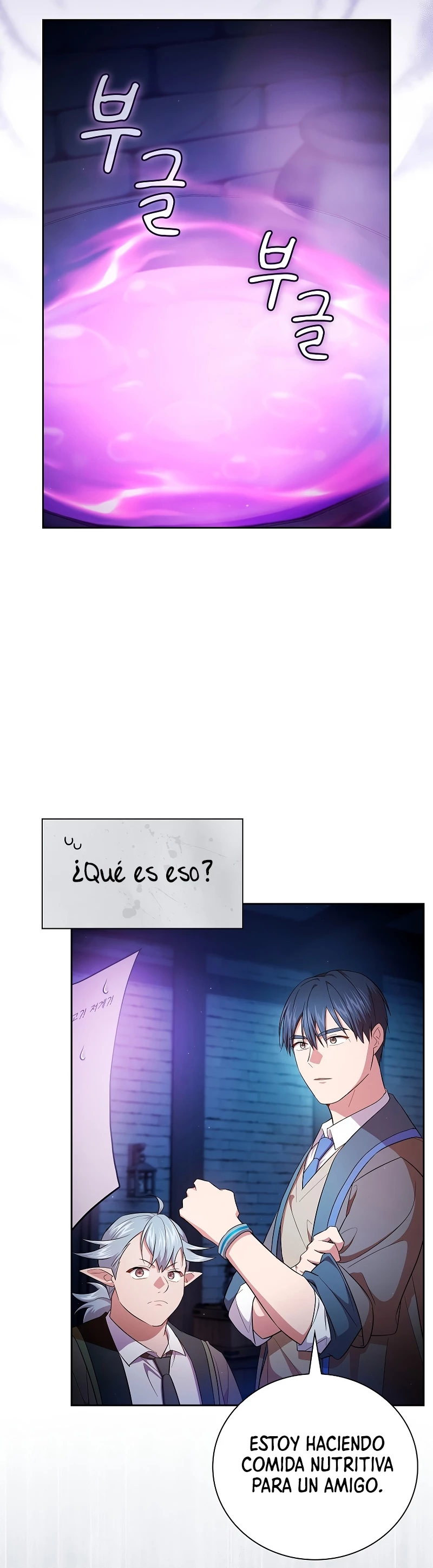 La vida de un mago de la academia de magia > Capitulo 118 > Page 81