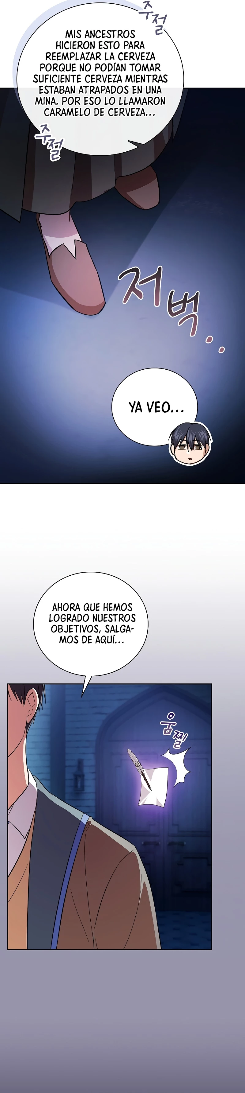 La vida de un mago de la academia de magia > Capitulo 118 > Page 181