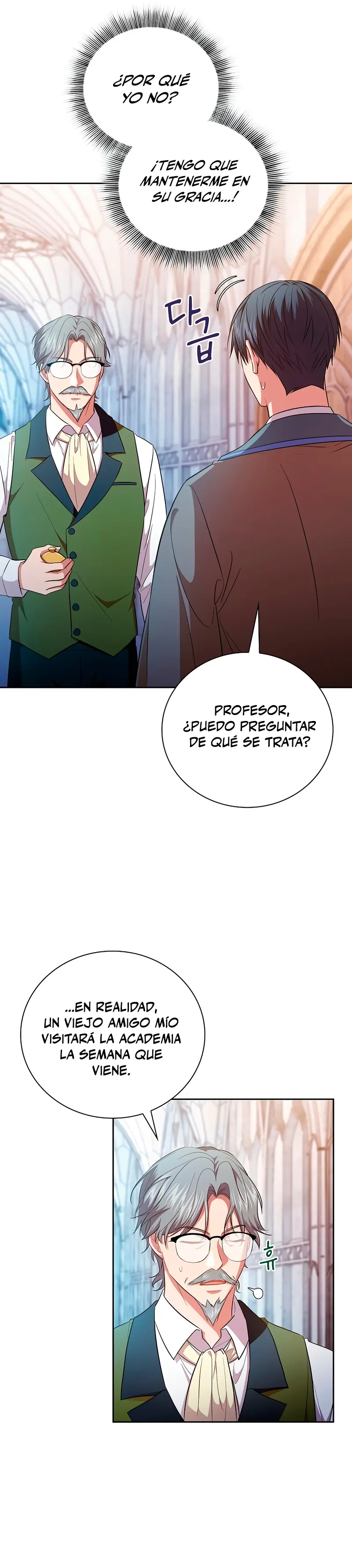 La vida de un mago de la academia de magia > Capitulo 123 > Page 41