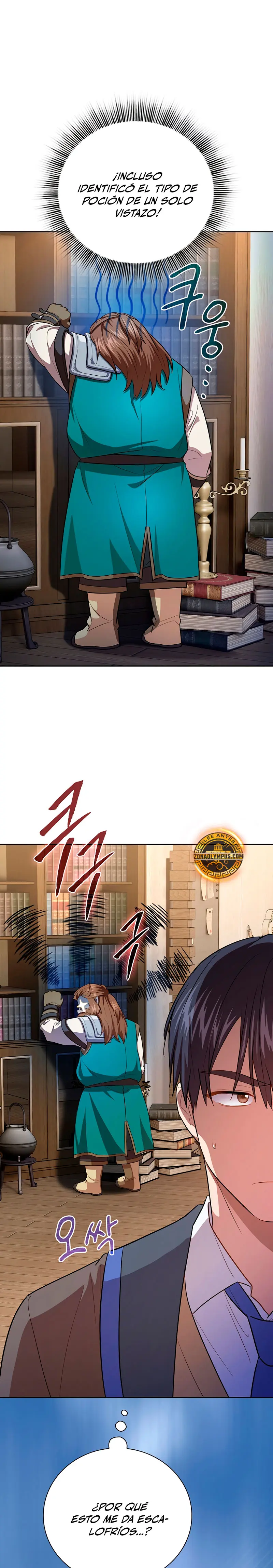 La vida de un mago de la academia de magia > Capitulo 124 > Page 51