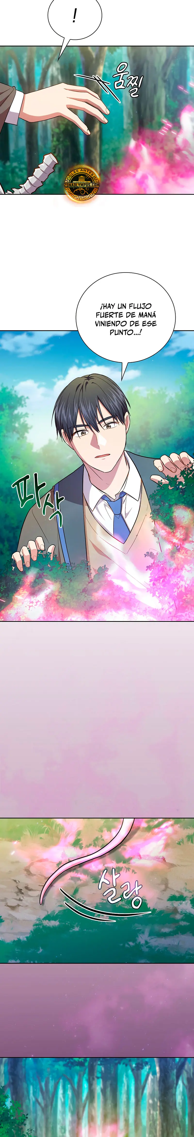 La vida de un mago de la academia de magia > Capitulo 124 > Page 201