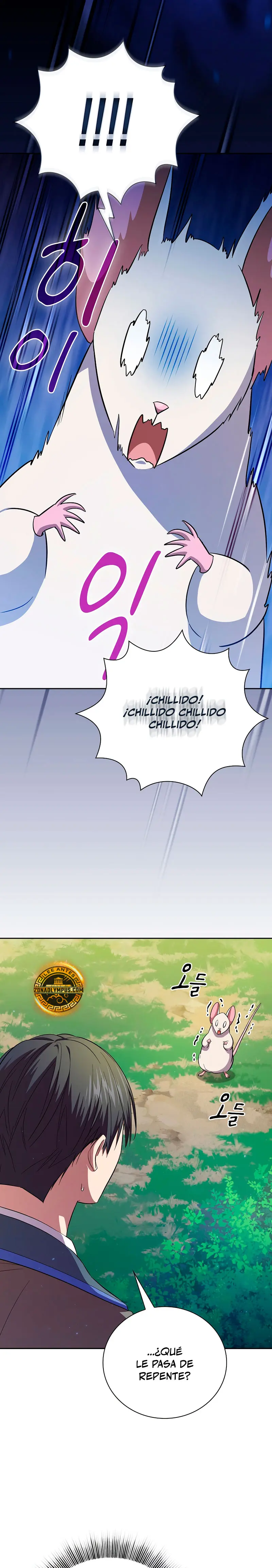 La vida de un mago de la academia de magia > Capitulo 124 > Page 241