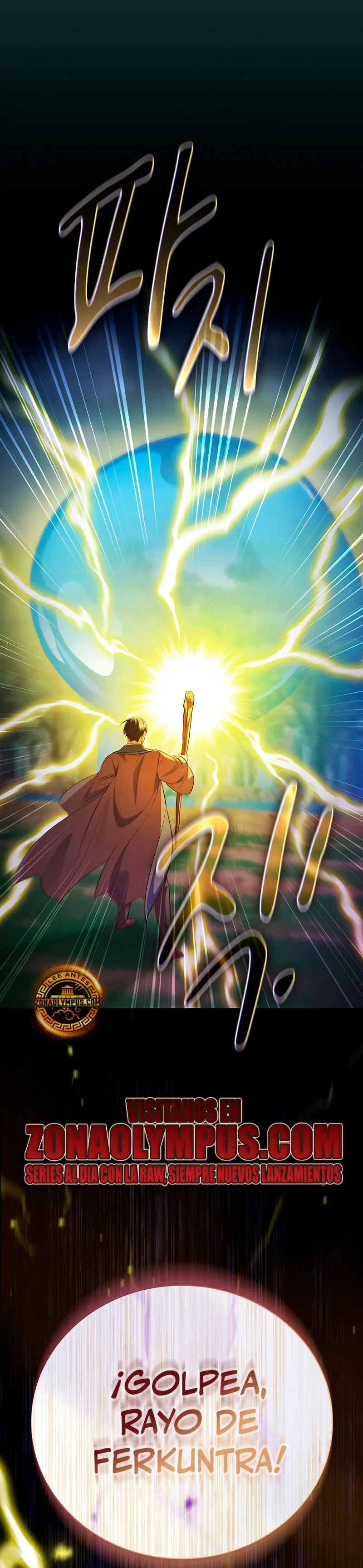 La vida de un mago de la academia de magia > Capitulo 124 > Page 311