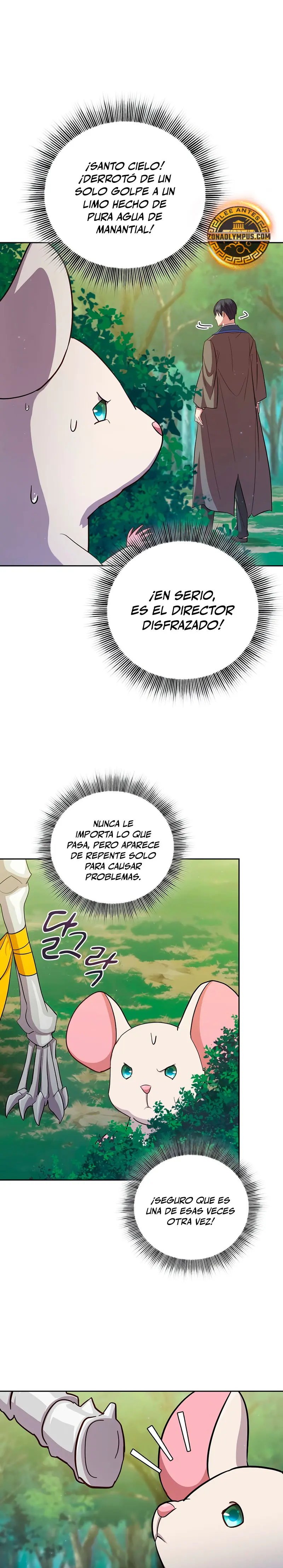 La vida de un mago de la academia de magia > Capitulo 125 > Page 71