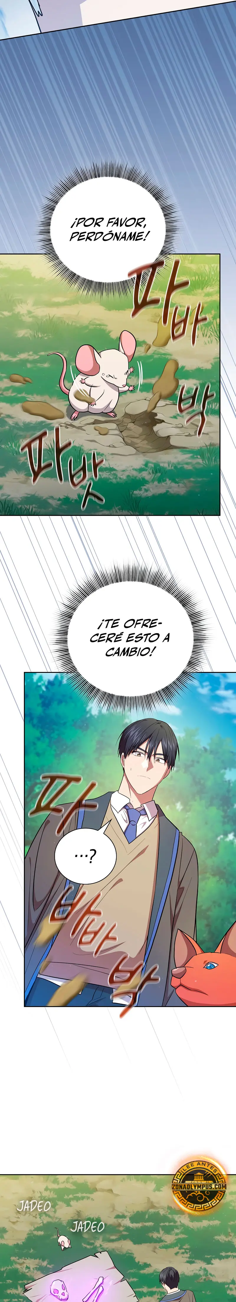 La vida de un mago de la academia de magia > Capitulo 125 > Page 171