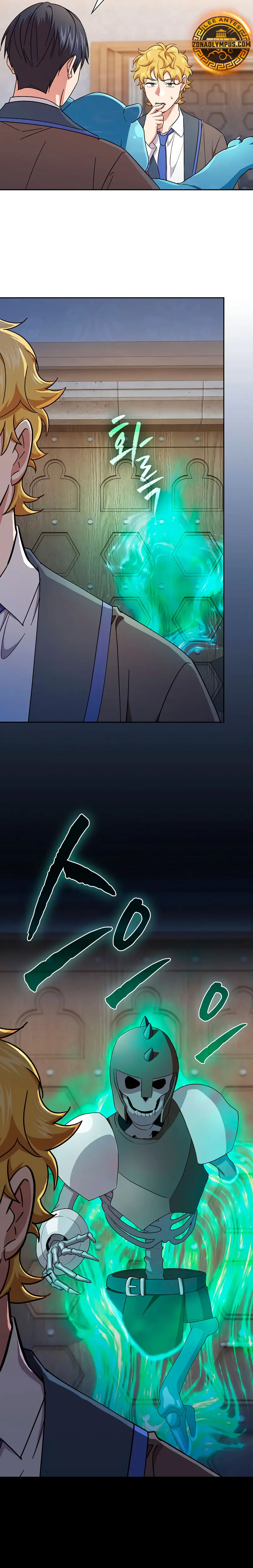 La vida de un mago de la academia de magia > Capitulo 125 > Page 311