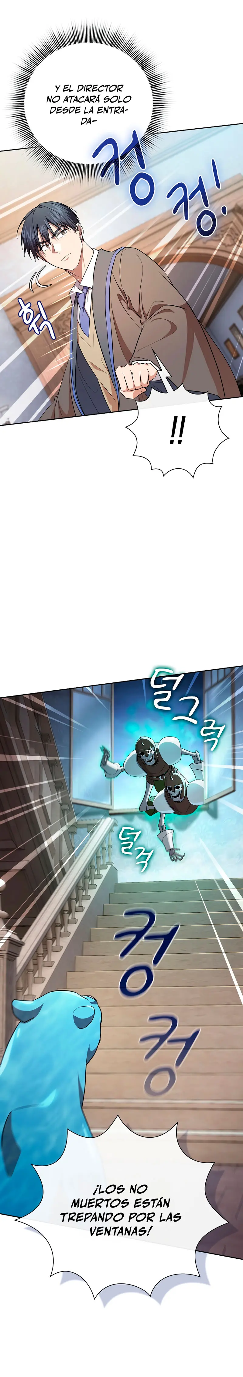 La vida de un mago de la academia de magia > Capitulo 126 > Page 191