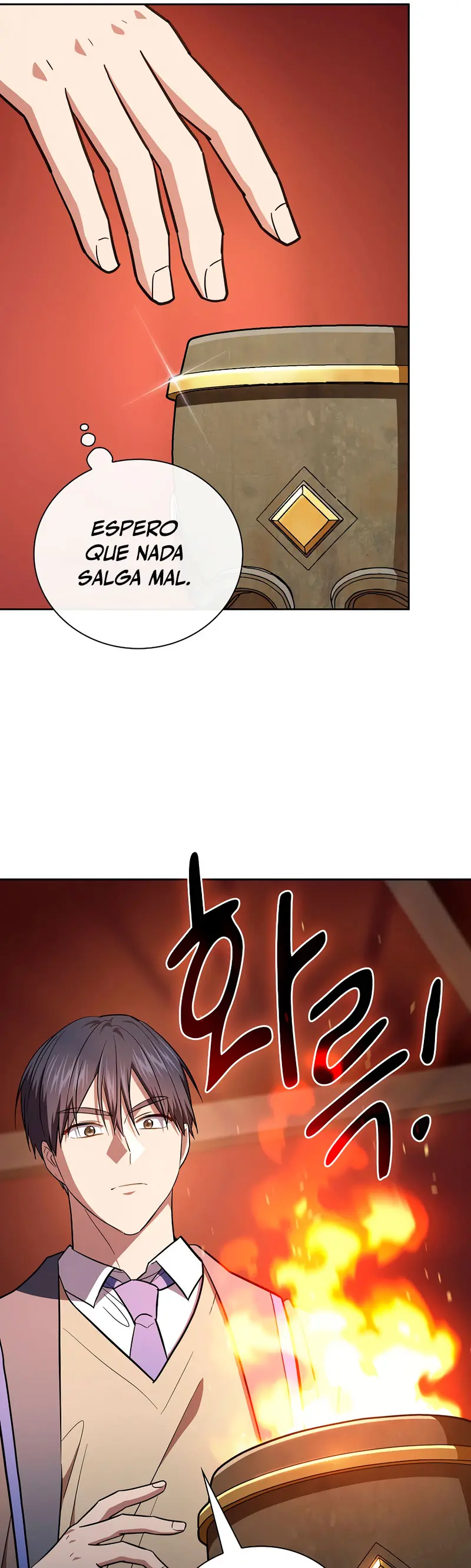 La vida de un mago de la academia de magia > Capitulo 128 > Page 201