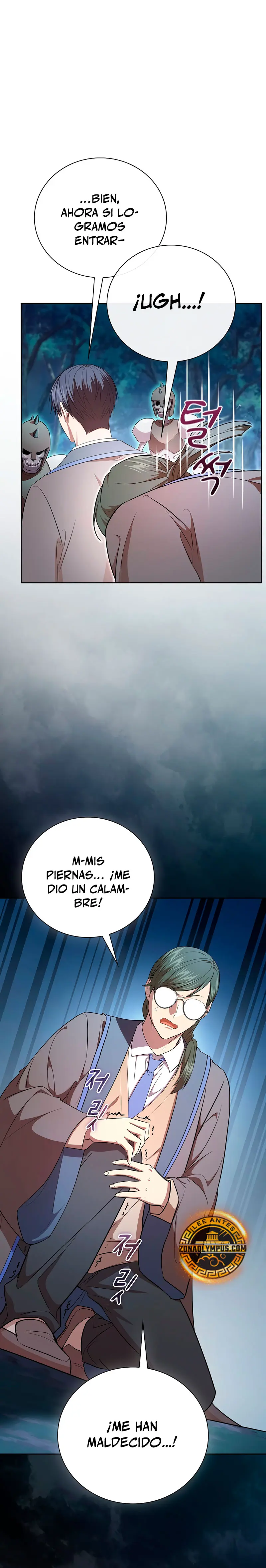 La vida de un mago de la academia de magia > Capitulo 127 > Page 21