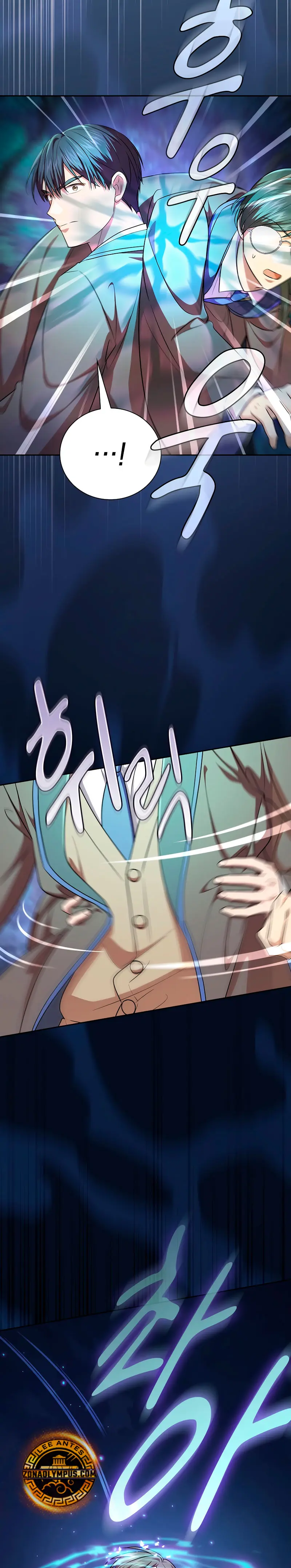 La vida de un mago de la academia de magia > Capitulo 127 > Page 61