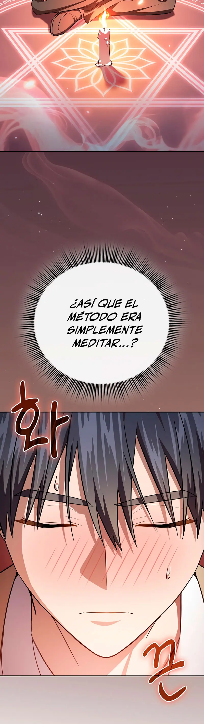 La vida de un mago de la academia de magia > Capitulo 129 > Page 21