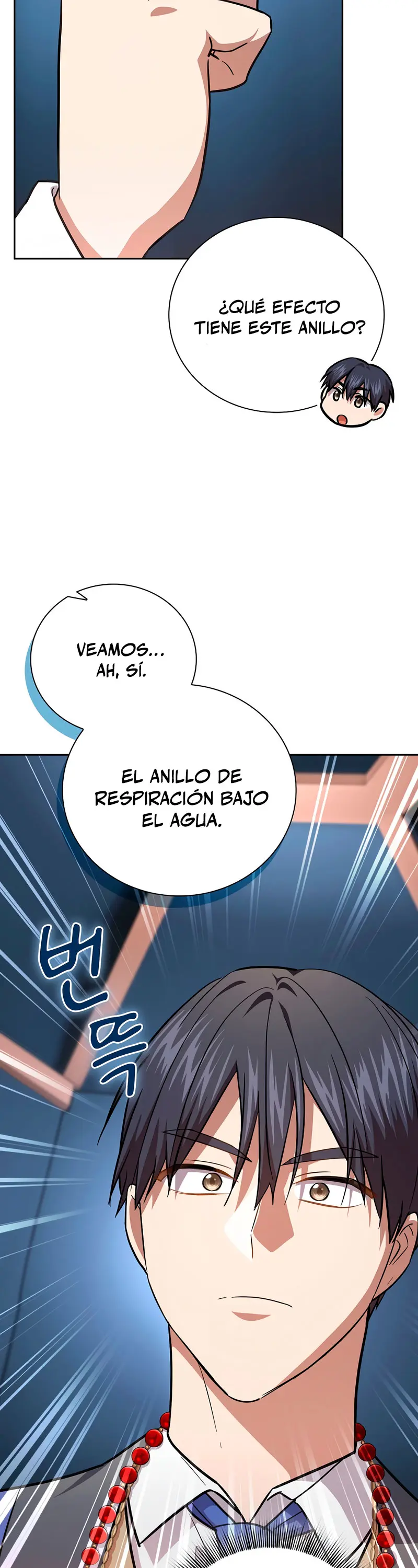 La vida de un mago de la academia de magia > Capitulo 129 > Page 311