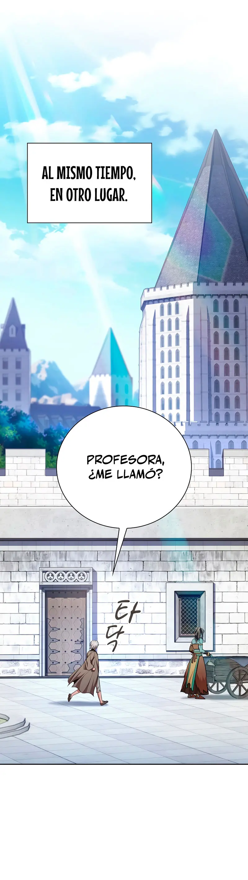 La vida de un mago de la academia de magia > Capitulo 129 > Page 411