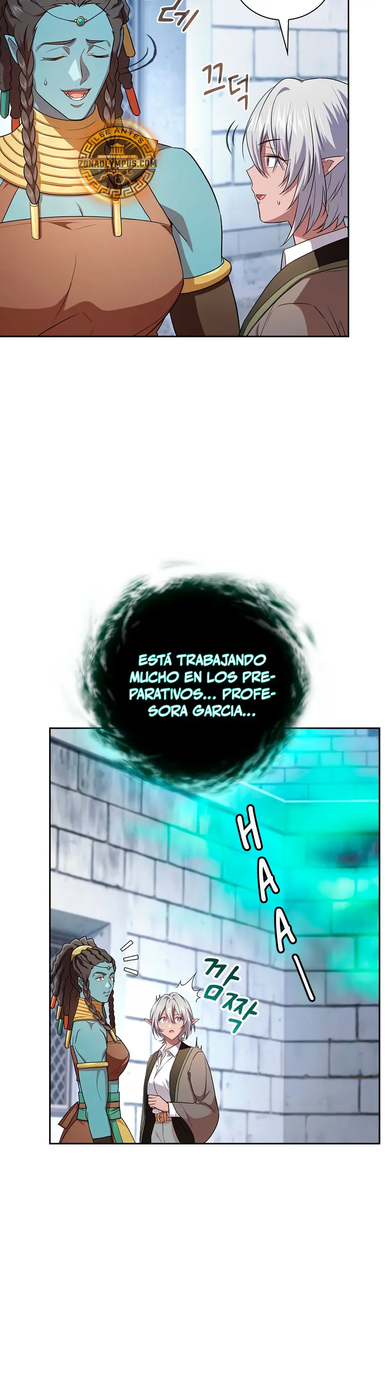 La vida de un mago de la academia de magia > Capitulo 129 > Page 451