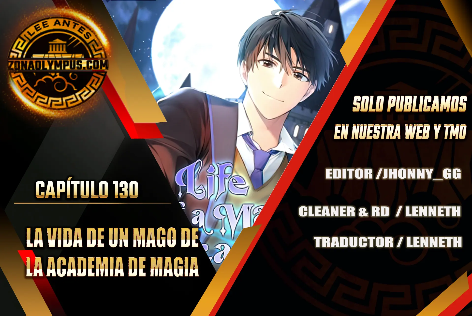 La vida de un mago de la academia de magia > Capitulo 130 > Page 11