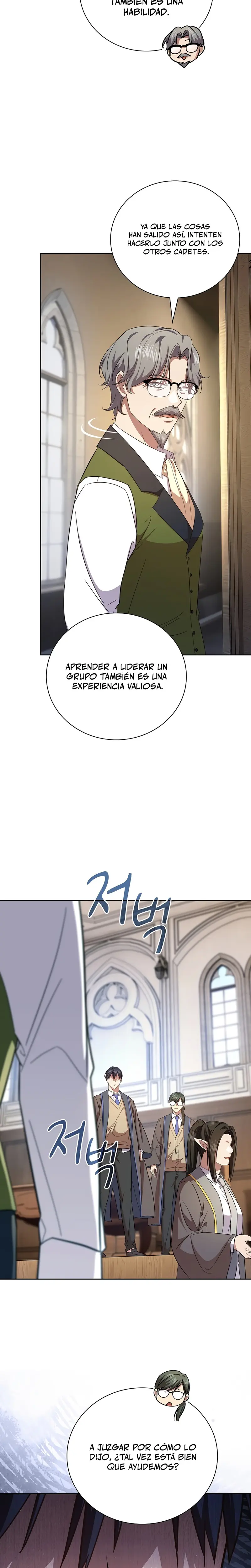 La vida de un mago de la academia de magia > Capitulo 130 > Page 121