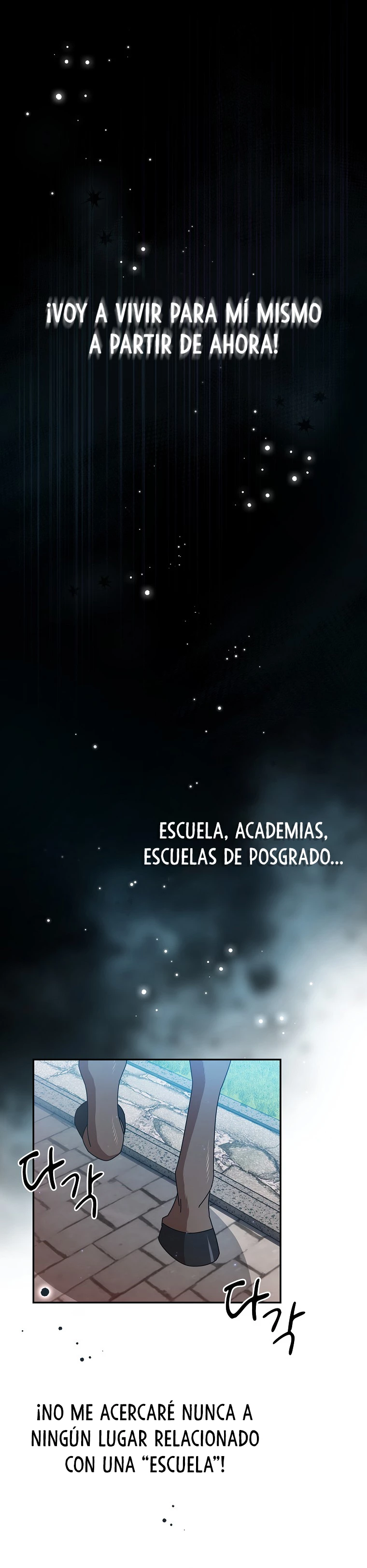 La vida de un mago de la academia de magia > Capitulo 1 > Page 21