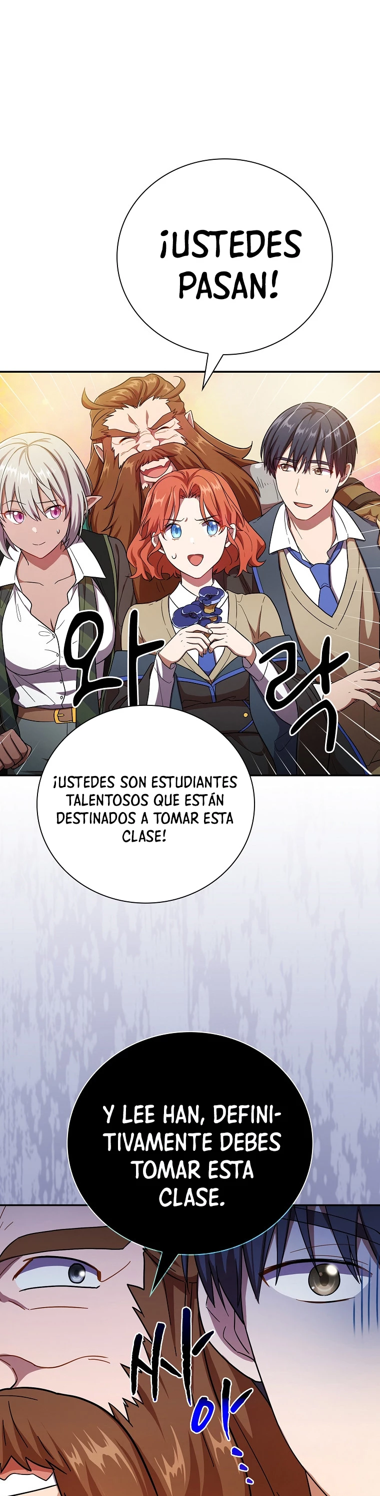 La vida de un mago de la academia de magia > Capitulo 10 > Page 21