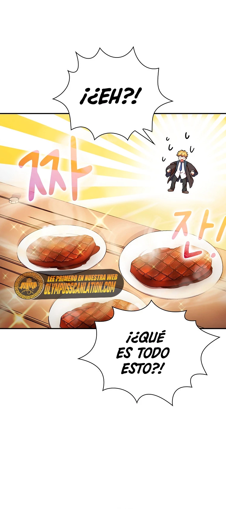 La vida de un mago de la academia de magia > Capitulo 11 > Page 171