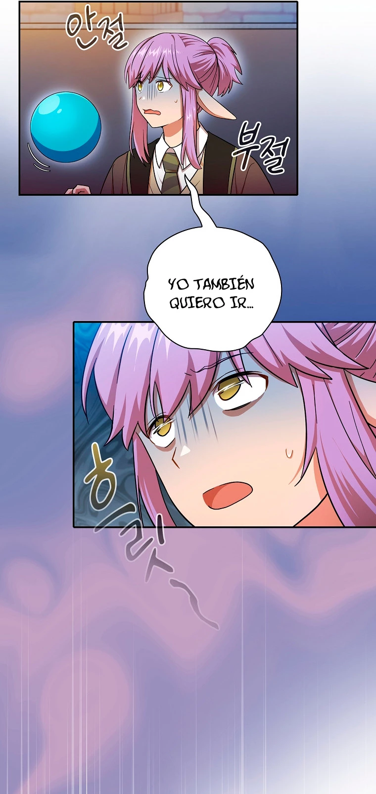 La vida de un mago de la academia de magia > Capitulo 14 > Page 661