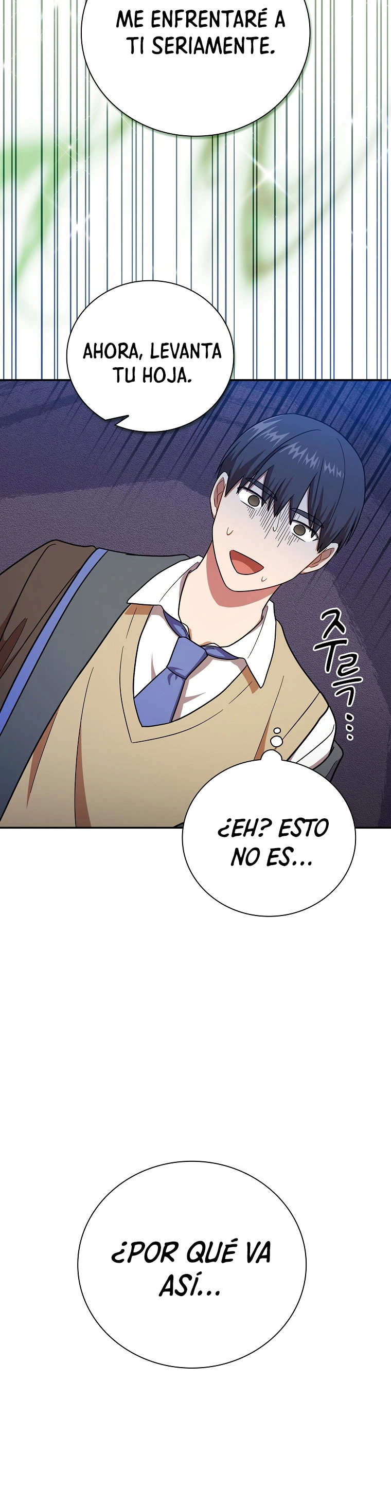 La vida de un mago de la academia de magia > Capitulo 16 > Page 201