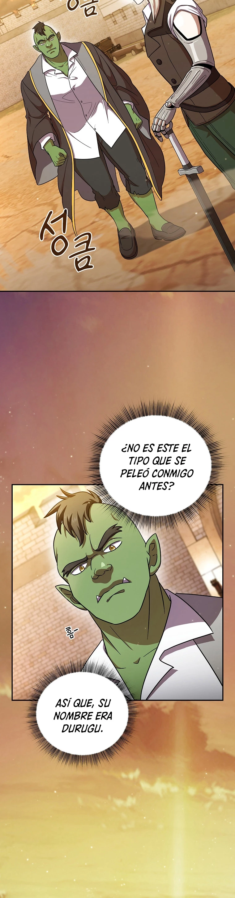 La vida de un mago de la academia de magia > Capitulo 16 > Page 361