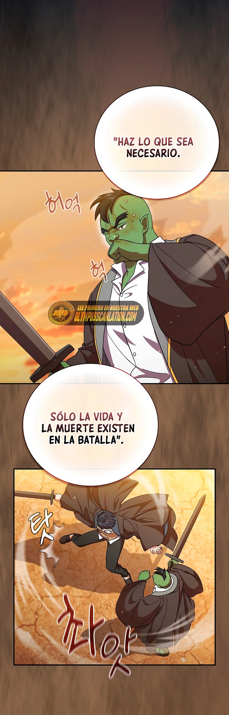 La vida de un mago de la academia de magia > Capitulo 17 > Page 341