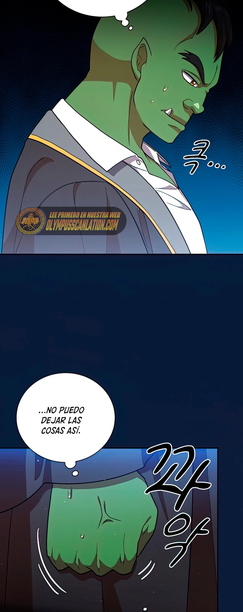 La vida de un mago de la academia de magia > Capitulo 18 > Page 601