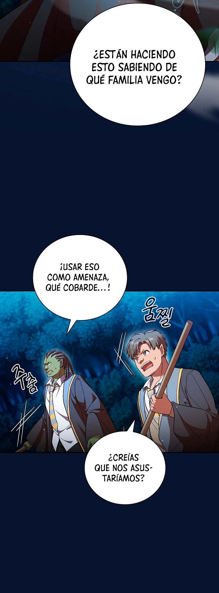 La vida de un mago de la academia de magia > Capitulo 19 > Page 91