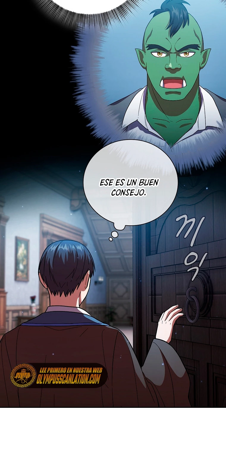 La vida de un mago de la academia de magia > Capitulo 19 > Page 521