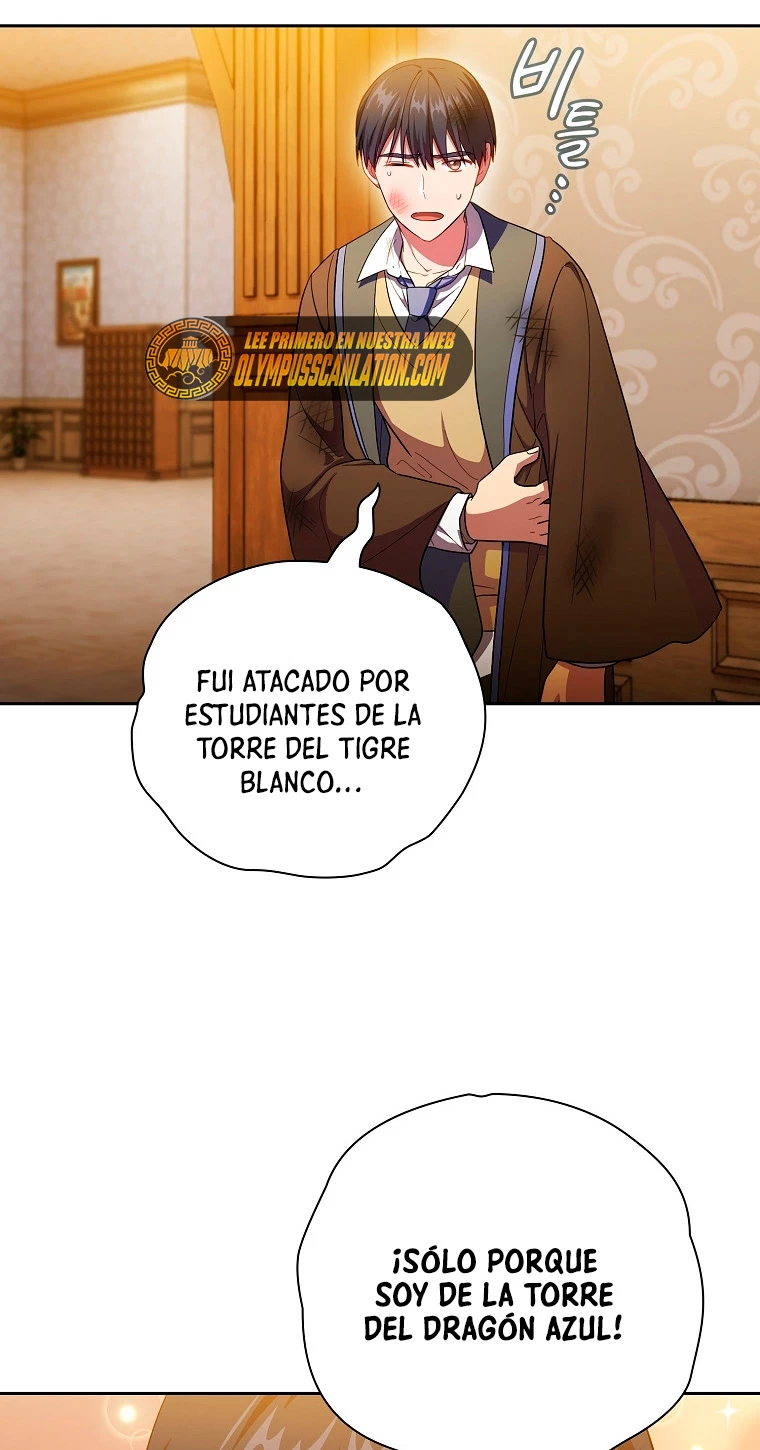 La vida de un mago de la academia de magia > Capitulo 19 > Page 571