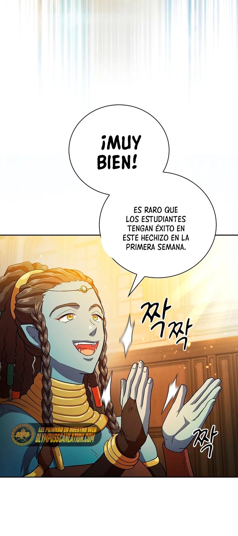 La vida de un mago de la academia de magia > Capitulo 21 > Page 171