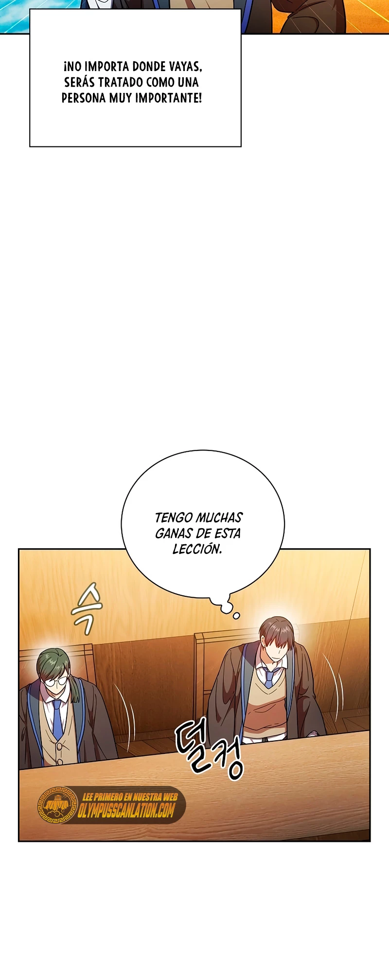 La vida de un mago de la academia de magia > Capitulo 21 > Page 351