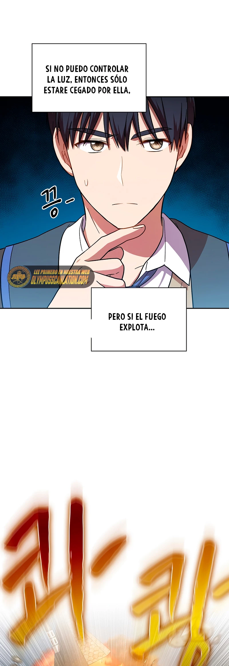 La vida de un mago de la academia de magia > Capitulo 21 > Page 621