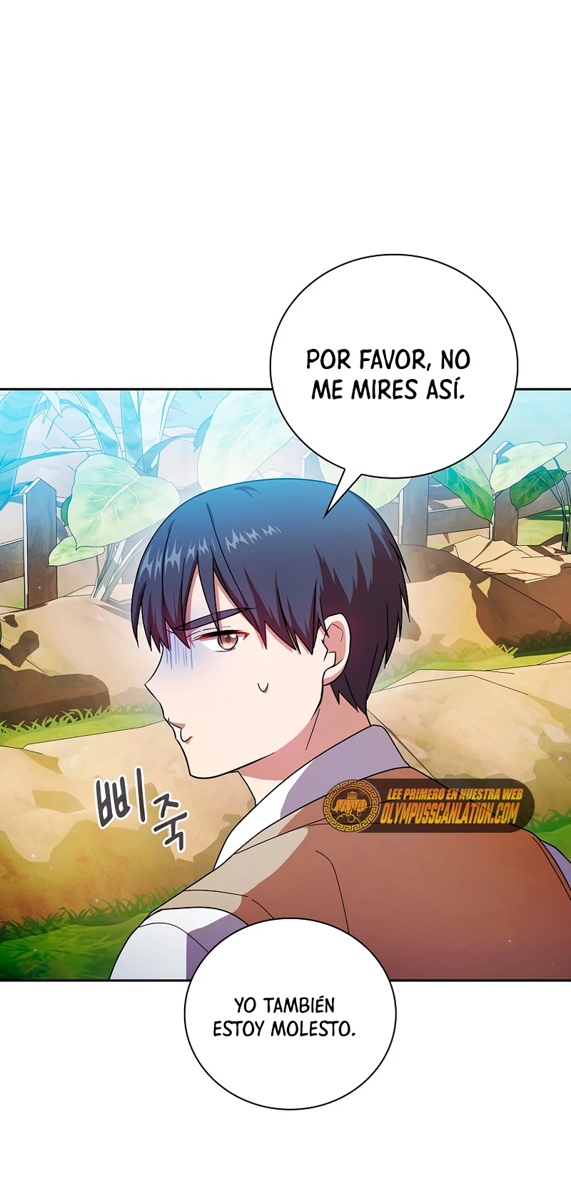 La vida de un mago de la academia de magia > Capitulo 23 > Page 31