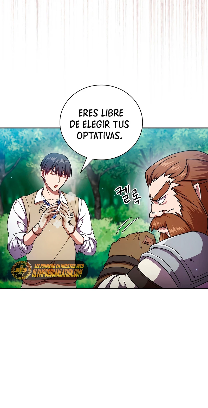 La vida de un mago de la academia de magia > Capitulo 23 > Page 81