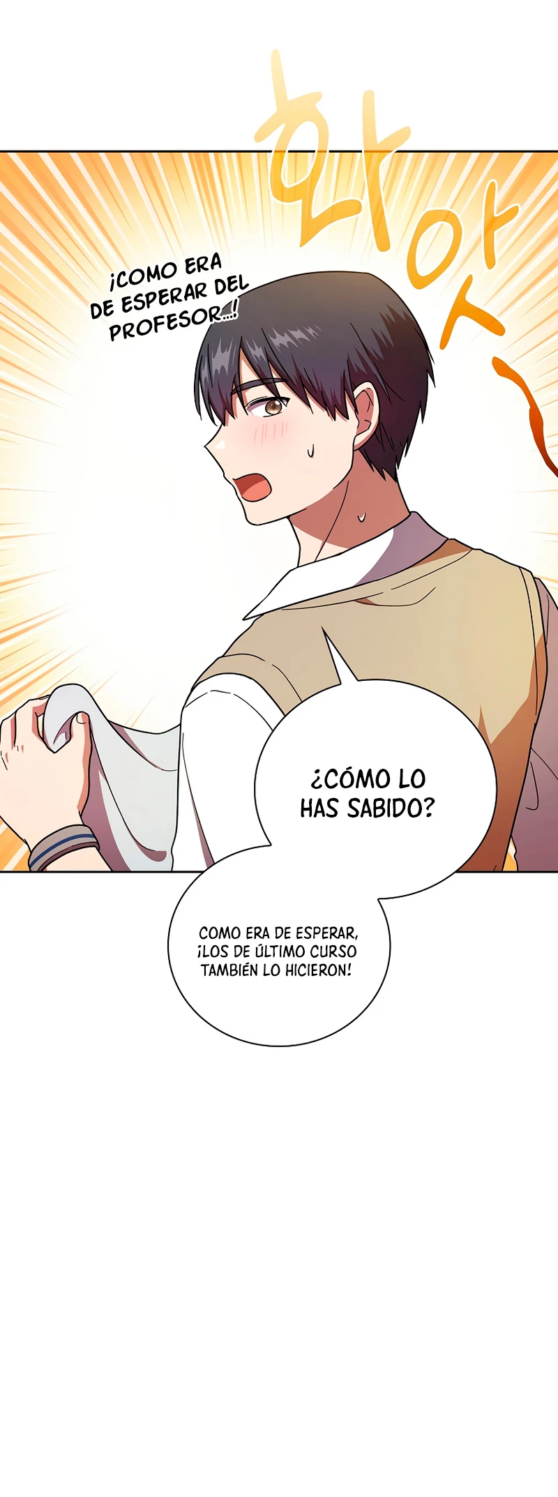 La vida de un mago de la academia de magia > Capitulo 23 > Page 261