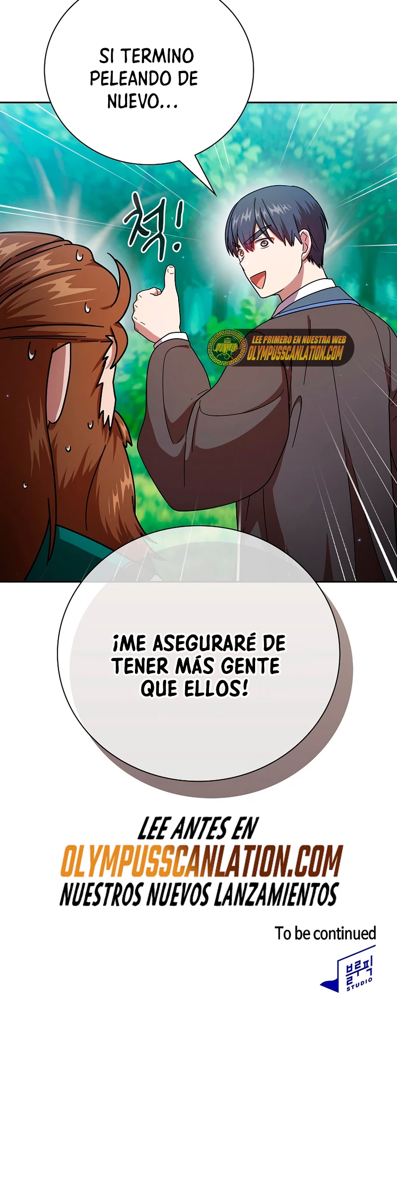 La vida de un mago de la academia de magia > Capitulo 23 > Page 611