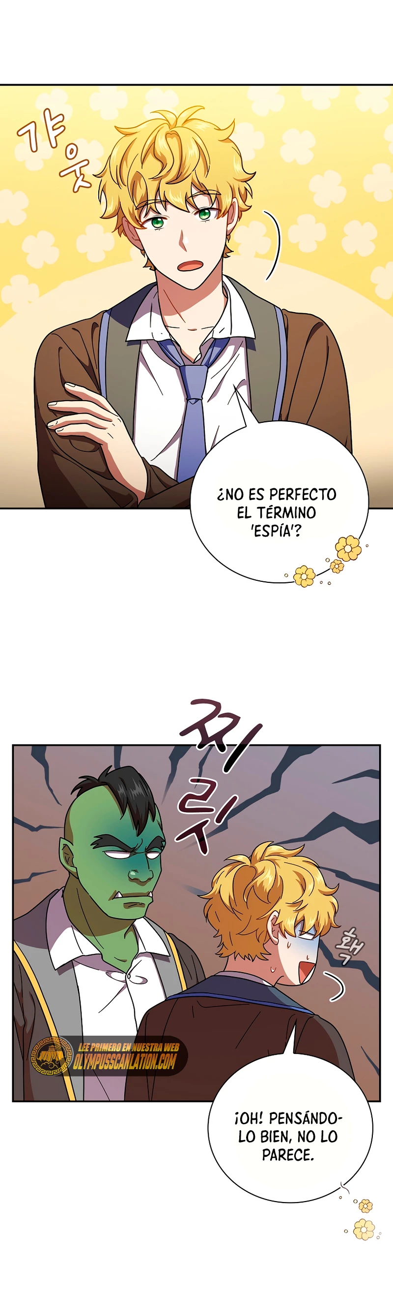 La vida de un mago de la academia de magia > Capitulo 24 > Page 381